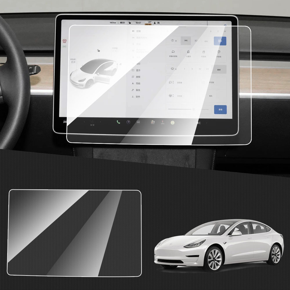 Interior Design Hd - Tesla Model 3/Y 2021-2023 센터 콘솔