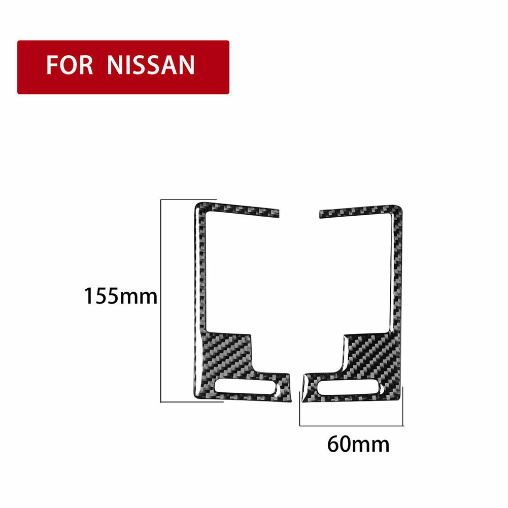 닛산 350Z 2003년부터 2009년까지 모델용 카본 - Interior Design Visualizer 리뷰 및 가격