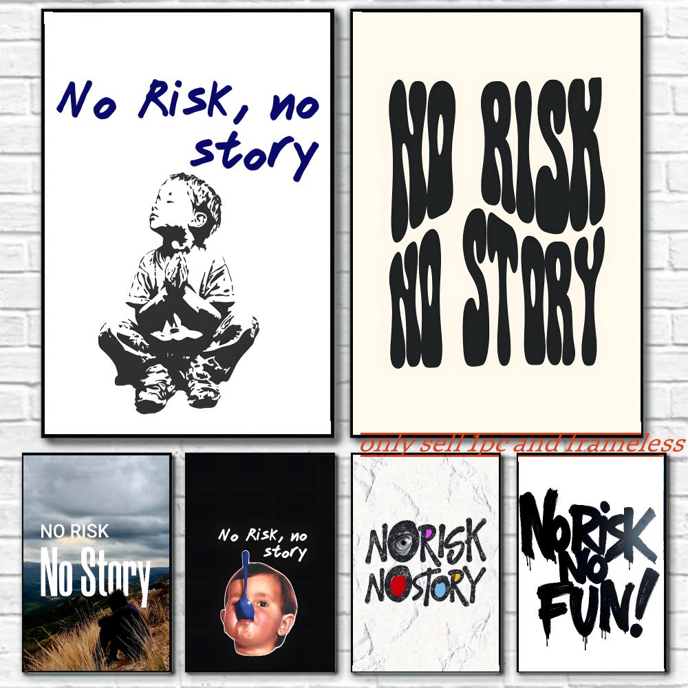 For Our Lives 디자인 N-No Risk No - Interior Design Hd 리뷰 및 가격